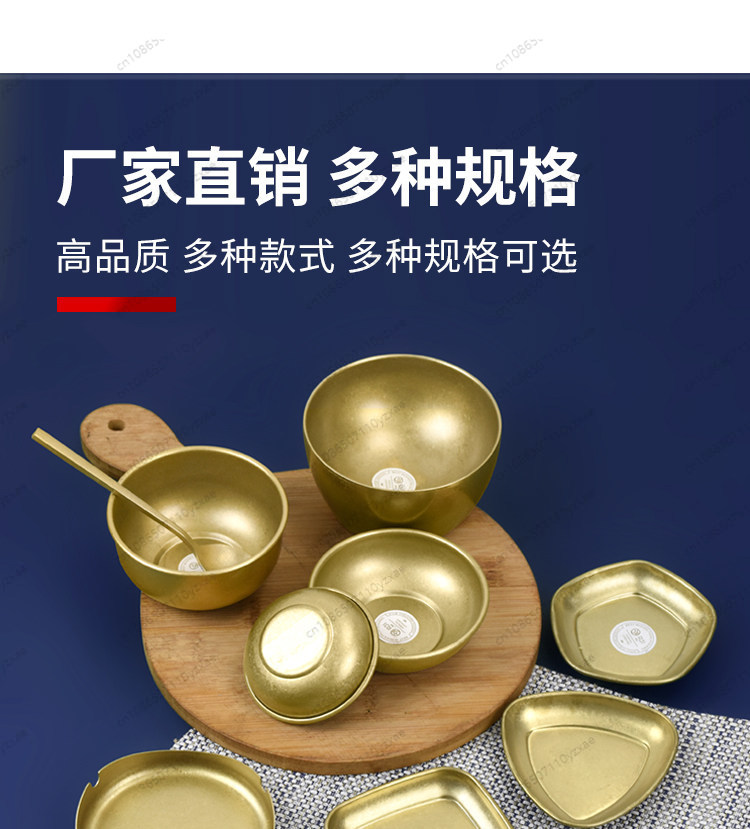 ชุดอุปกรณ์ปิ้งย่างสไตล์เกาหลีส - Sauce Dipping Cup บทวิจารณ์และราคา